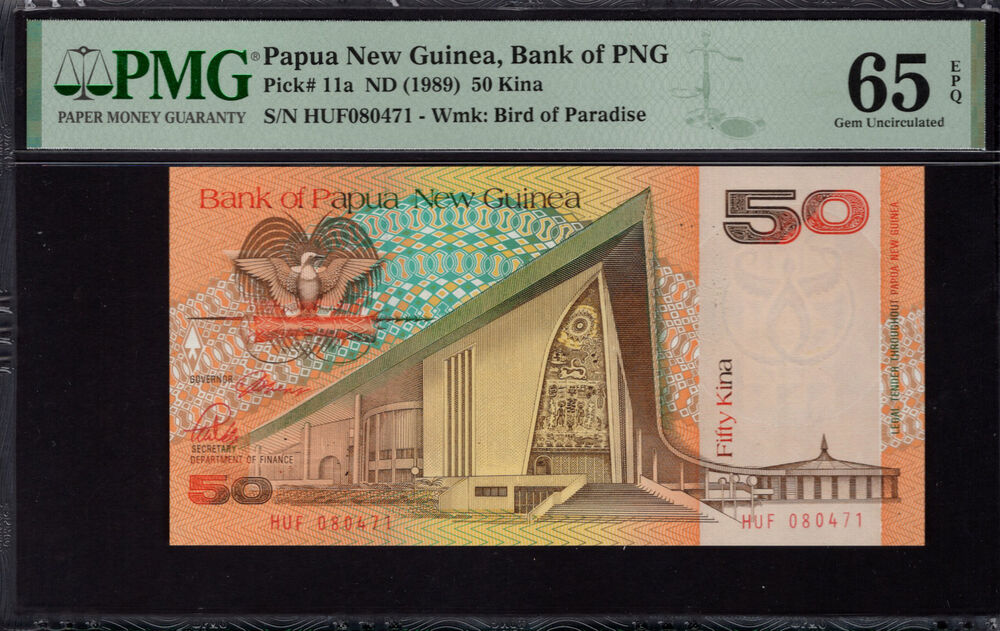 Papua New Guinea - 50 Kina 1989 - Pick # 11a - PMG 65 EPQ