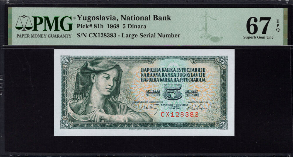 Yugoslavia - 5 Dinara 1968 - Pick # 81b - PMG 67 EPQ