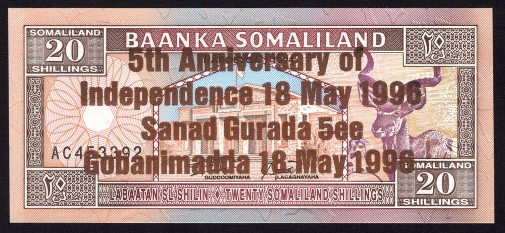 Somaliland - 20 Shillings 1996 - Pick # 10 - UNC