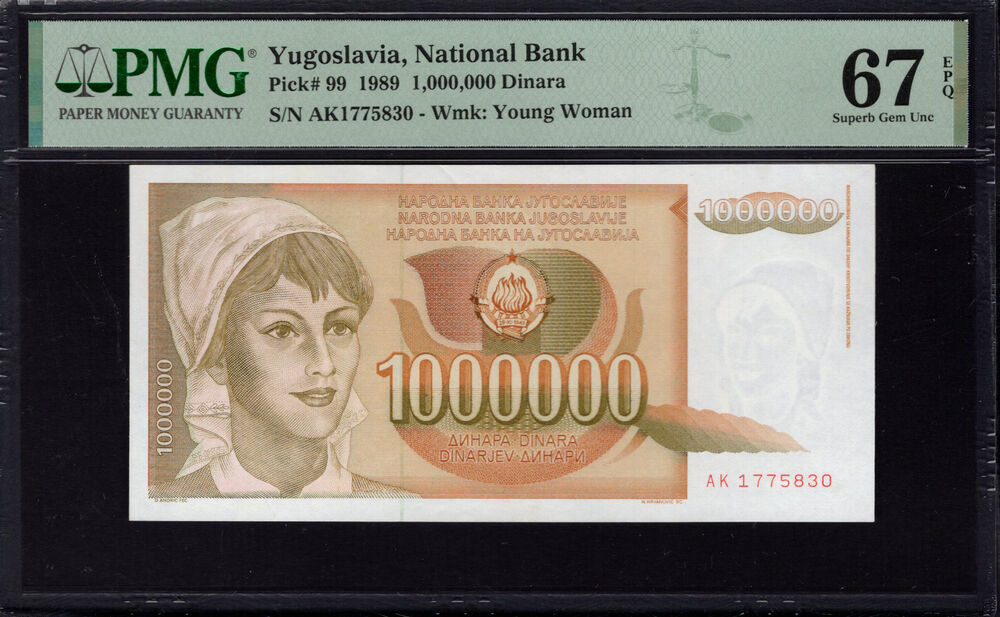 Yugoslavia - 1.000.000 Dinara 1989 - Pick # 99 - PMG 67 EPQ