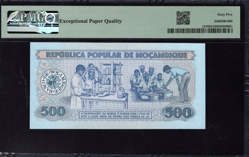 Mozambique - 500 Meticais 1980 - Pick # 127 - PMG 65 EPQ