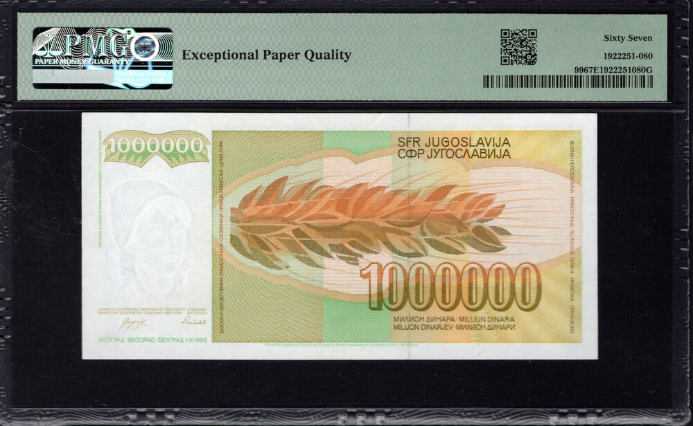 Yugoslavia - 1.000.000 Dinara 1989 - Pick # 99 - PMG 67 EPQ