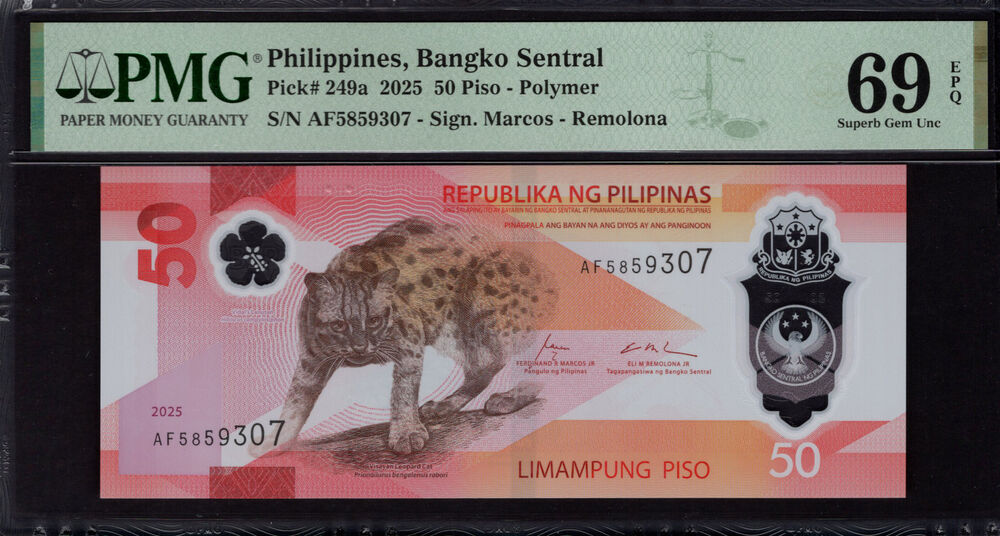 Philippines - 50 Piso 2025 - Pick # 249a - PMG 69 EPQ