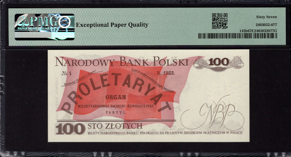 Poland - 100 Zlotych 1976 - Pick # 143b - PMG 67 EPQ