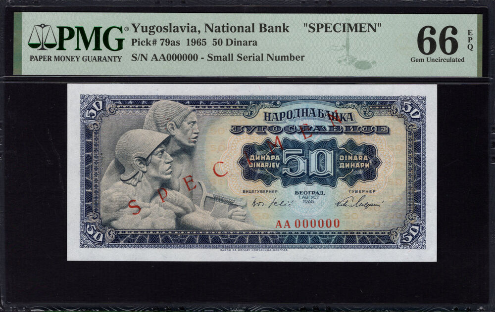 Yugoslavia - 50 Dinara 1965 - Pick # 79as - PMG 66 EPQ