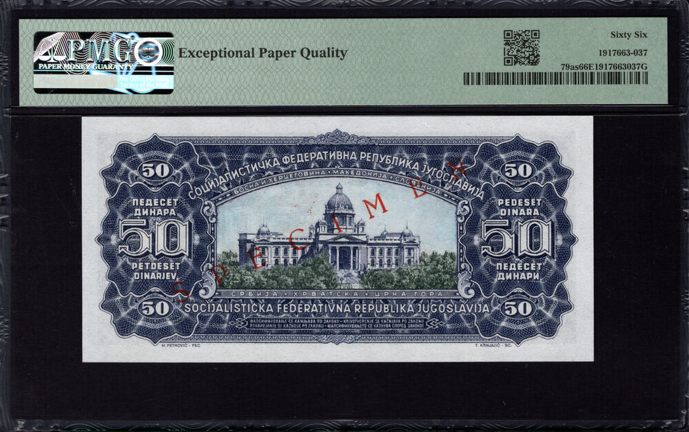 Yugoslavia - 50 Dinara 1965 - Pick # 79as - PMG 66 EPQ