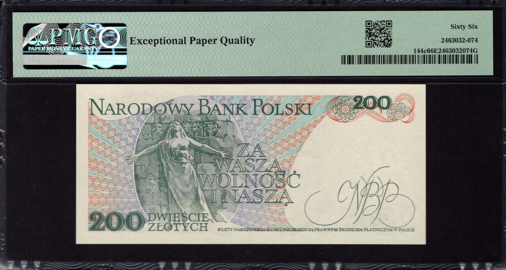 Poland - 200 Zlotych 1986 - Pick # 144c - PMG 66 EPQ