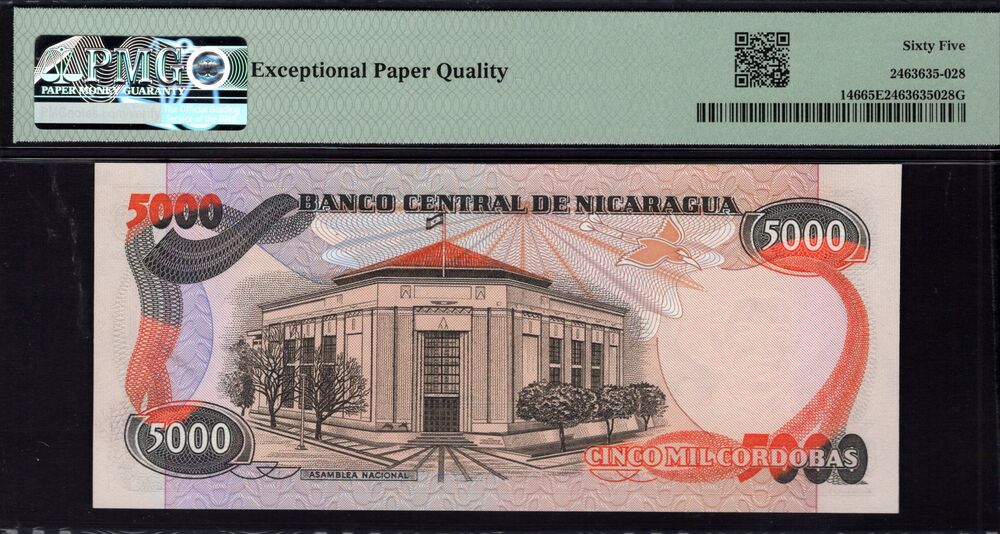 Nicaragua - 5000 Córdobas 1985 - Pick # 146 - PMG 65 EPQ