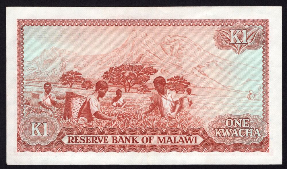 Malawi - 1 Kwacha 1981 - Pick # 14d - XF