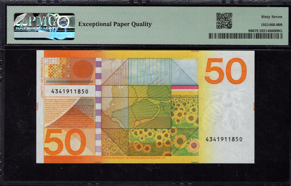 Netherlands - 50 Gulden 1982 - Pick # 96 - PMG 67 EPQ