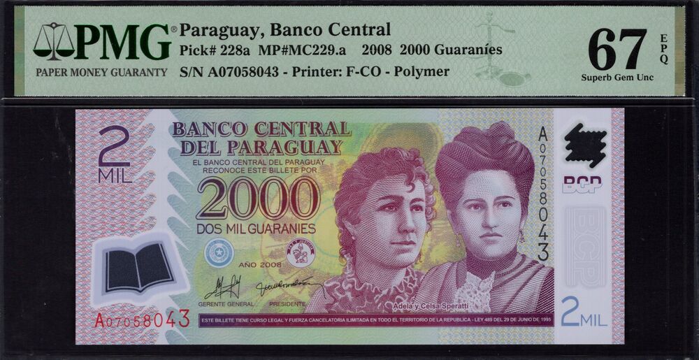 Paraguay - 2000 Guaranies 2008 - Pick # 228a - PMG 67 EPQ