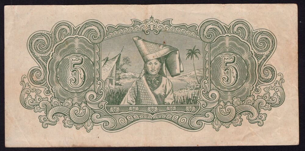 Netherlands Indies - 5 Roepiah 1944 - Pick # 130 - VF