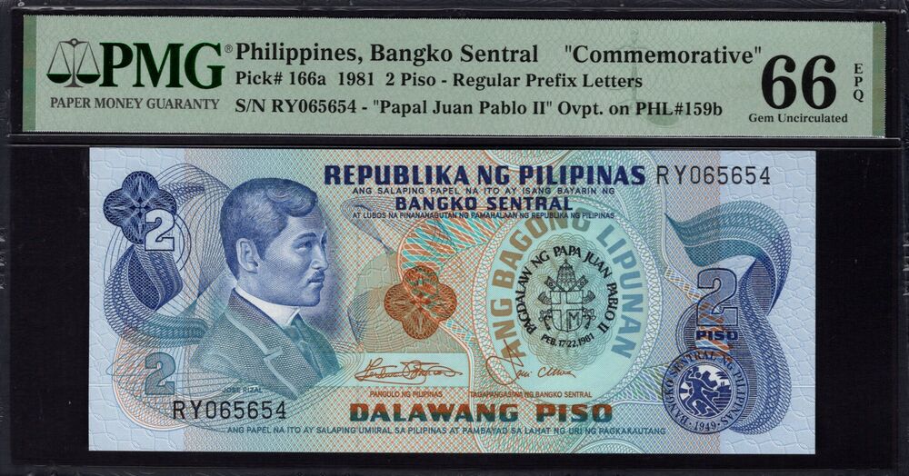 Philippines - 2 Piso 1981 - Pick # 166a - PMG 66 EPQ