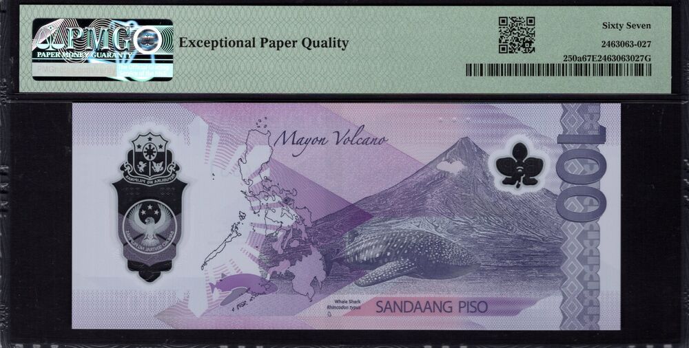 Philippines - 100 Piso 2024 - Pick # 250a - PMG 67 EPQ