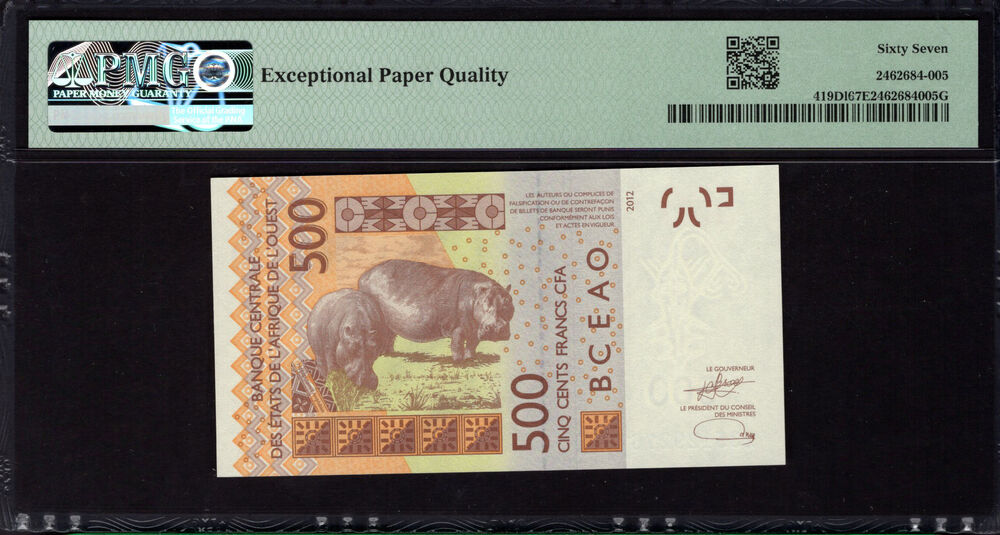 Mali - 500 Francs CFA 2023 - Pick # 419Di - PMG 67 EPQ