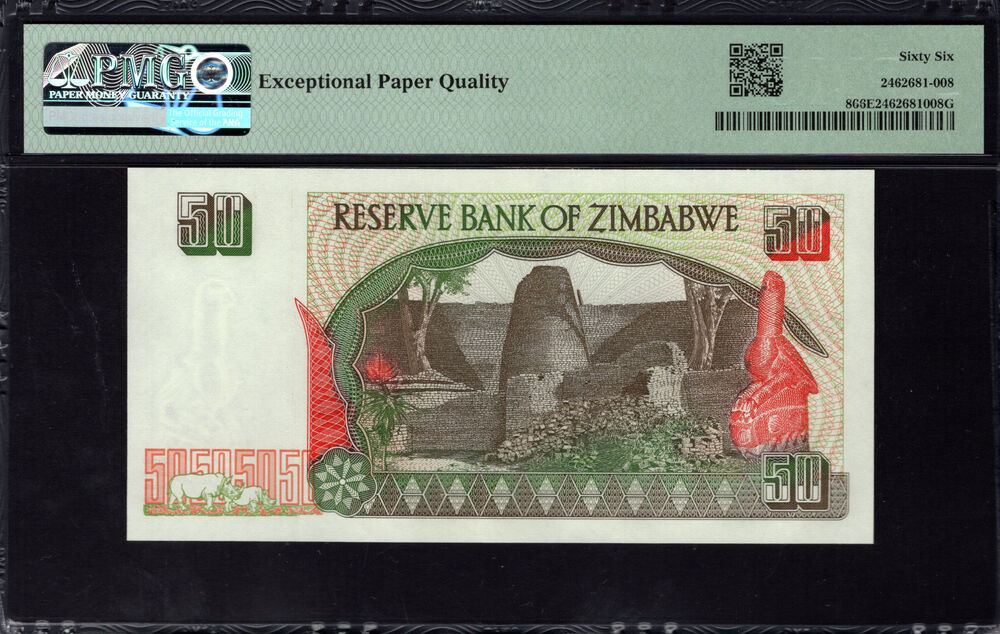 Zimbabwe - 50 Dollars 1994 - Pick # 8 - PMG 66 EPQ