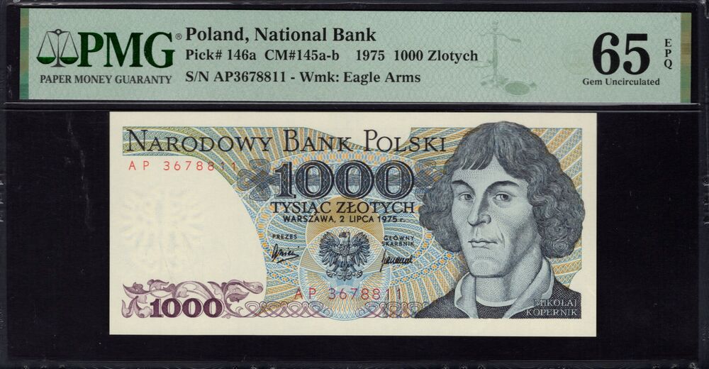 Poland - 1000 Zlotych 1975 - Pick # 146a - PMG 65 EPQ