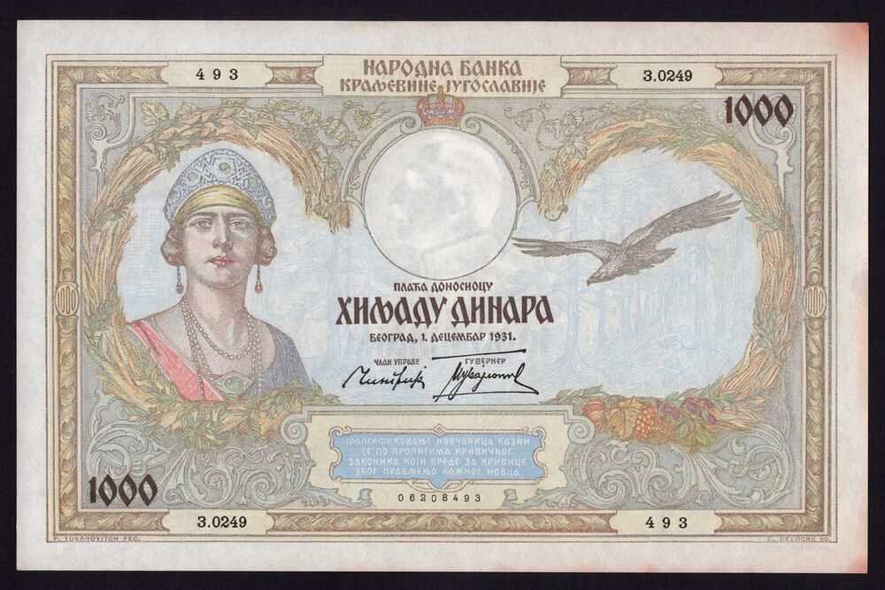 Yugoslavia - 1000 Dinara 1931 - Pick # 29 - Lightly stained AU