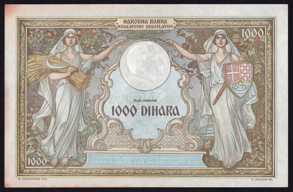 Yugoslavia - 1000 Dinara 1931 - Pick # 29 - Lightly stained AU