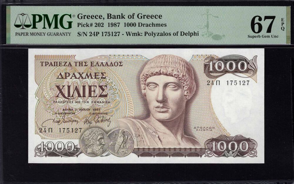 Greece - 1000 Drachmes 1987 - Pick # 202 - PMG 67 EPQ