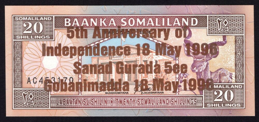 Somaliland - 20 Shillings 1996 - Pick # 10 - UNC