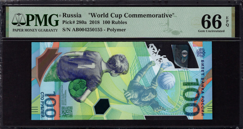 Russia - 100 Rubles 2018 - Pick # 280a - PMG 66 EPQ
