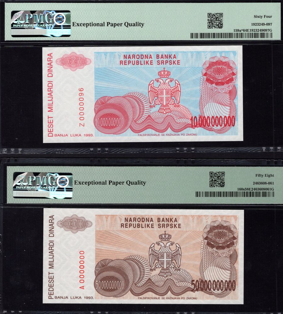 Bosnia - 2 PMG graded notes - Replacement & Specimen