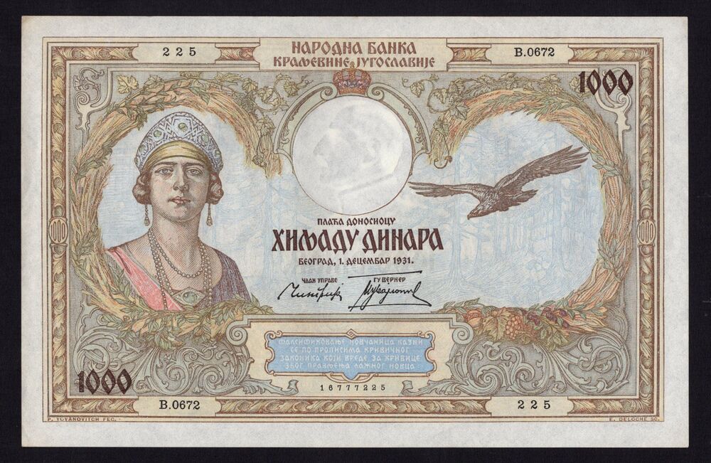 Yugoslavia - 1000 Dinara 1931 - Pick # 29 - AU