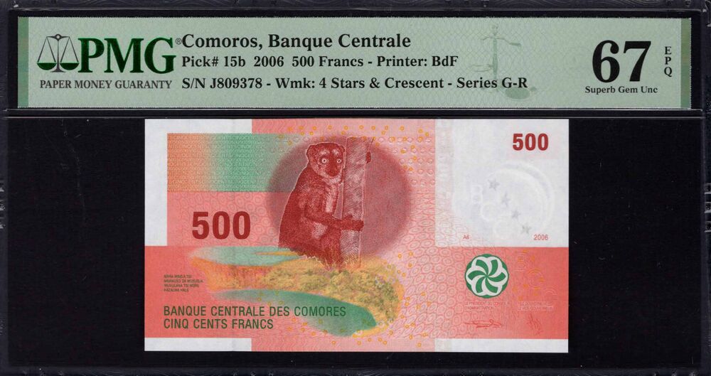 Comoros - 500 Francs 2006 - Pick # 15b - PMG 67 EPQ
