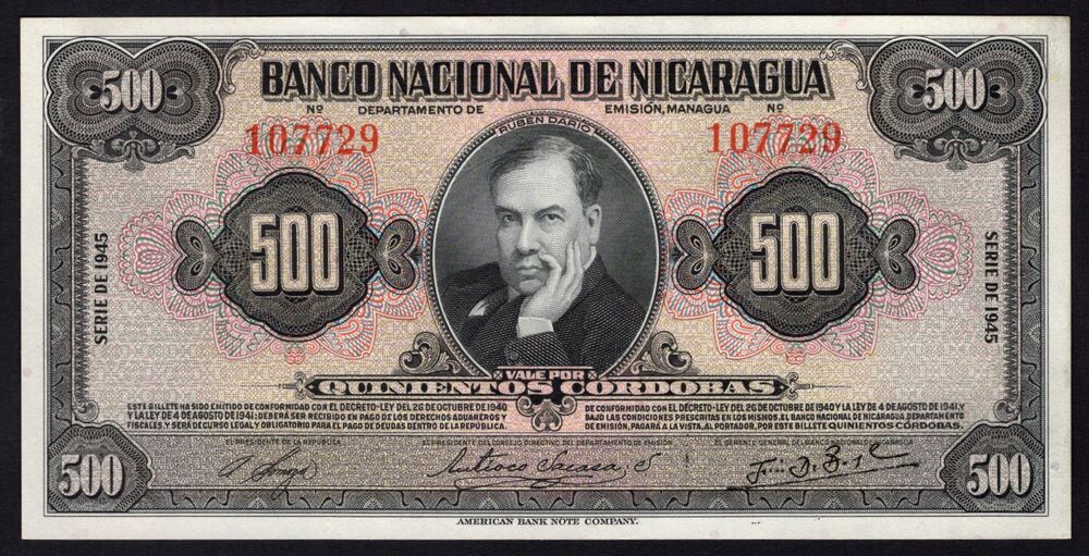 Nicaragua - 500 Cordobas 1945 - Pick # 98 - UNC-