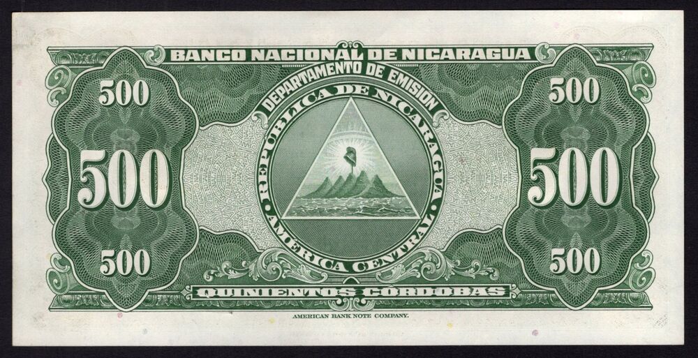 Nicaragua - 500 Cordobas 1945 - Pick # 98 - UNC-