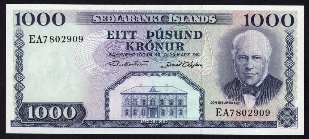 Iceland - 1000 Kronur 1961 - Pick # 41 - UNC