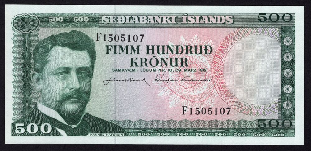 Iceland - 500 Kronur 1961 - Pick # 45 - UNC