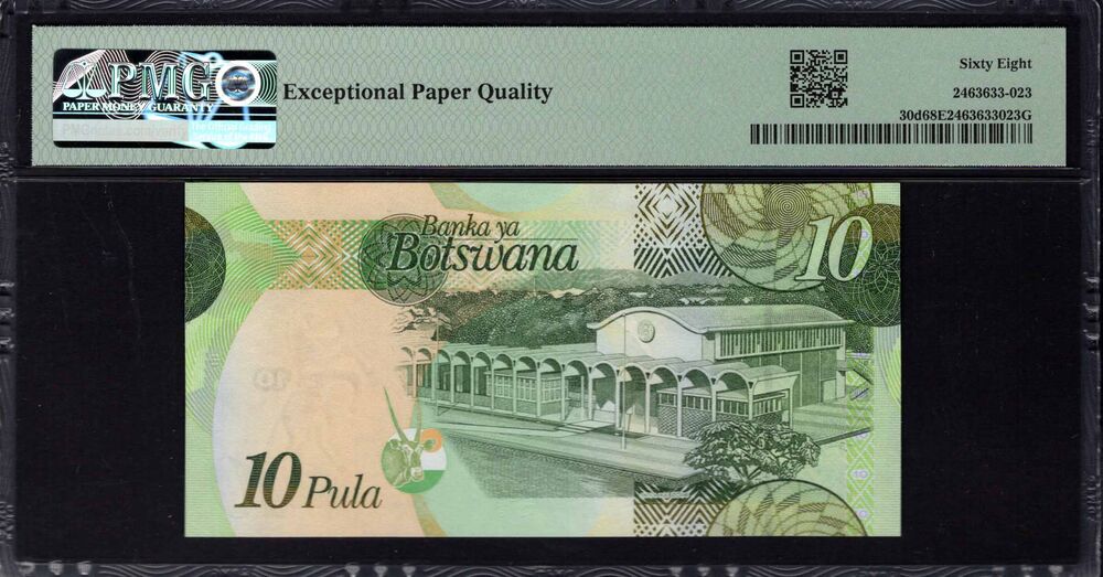 Botswana - 10 Pula 2014 - Pick # 30d - PMG 68 EPQ