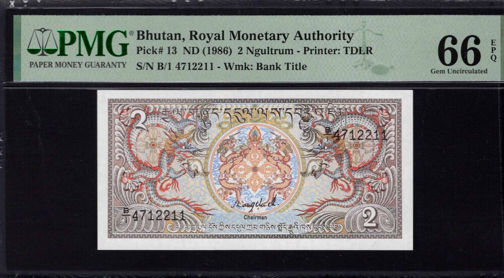 Bhutan - 2 Ngultrum 1986 - Pick # 13 - PMG 66 EPQ