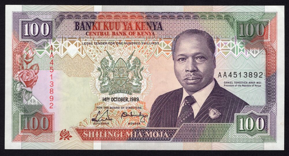 Kenya - 100 Shillings 1989 - Pick # 27a - AU