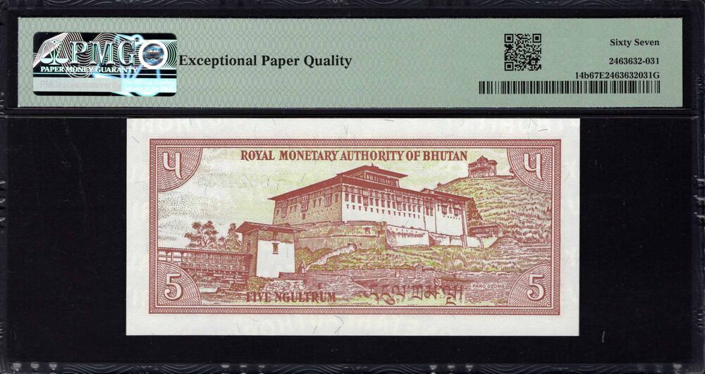 Bhutan - 5 Ngultrum 1990 - Pick # 14b - PMG 67 EPQ