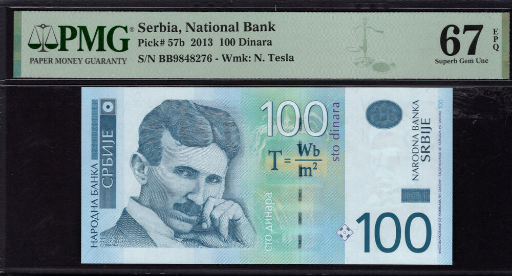 Serbia - 100 Dinara 2013 - Pick # 57b - PMG 67 EPQ