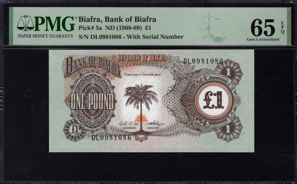 Biafra - 1 Pound 1968 - Pick # 5a - PMG 65 EPQ