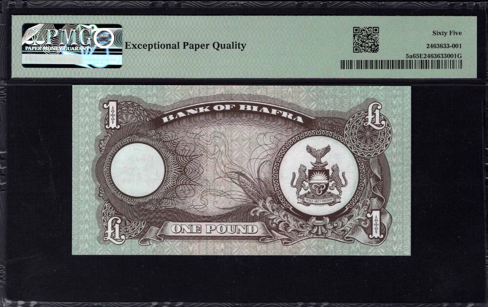 Biafra - 1 Pound 1968 - Pick # 5a - PMG 65 EPQ