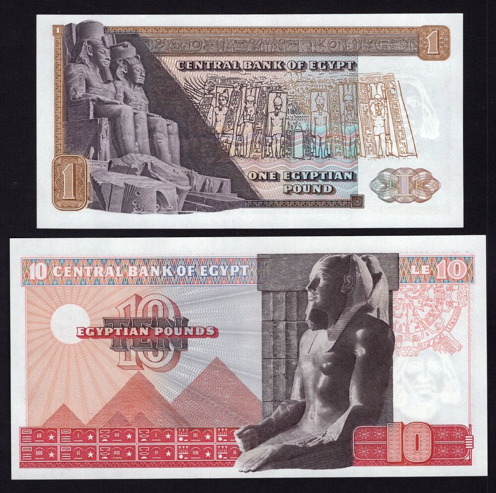 Egypt - 1  & 10 Pounds 1977/78 - Pick # 44, 46 - UNC