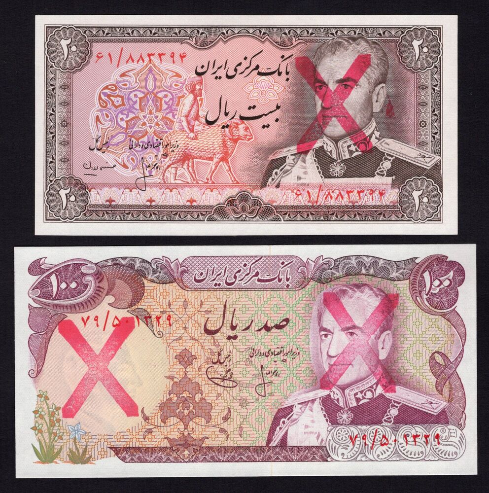 Iran -  Censored Shah Pahlavi overprints - Pick # 100, 102 - UNC