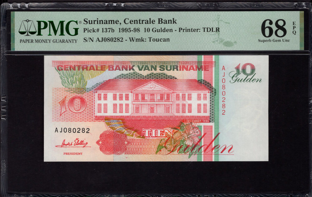 Suriname - 10 Gulden 1995 - Pick # 137b - PMG 68 EPQ