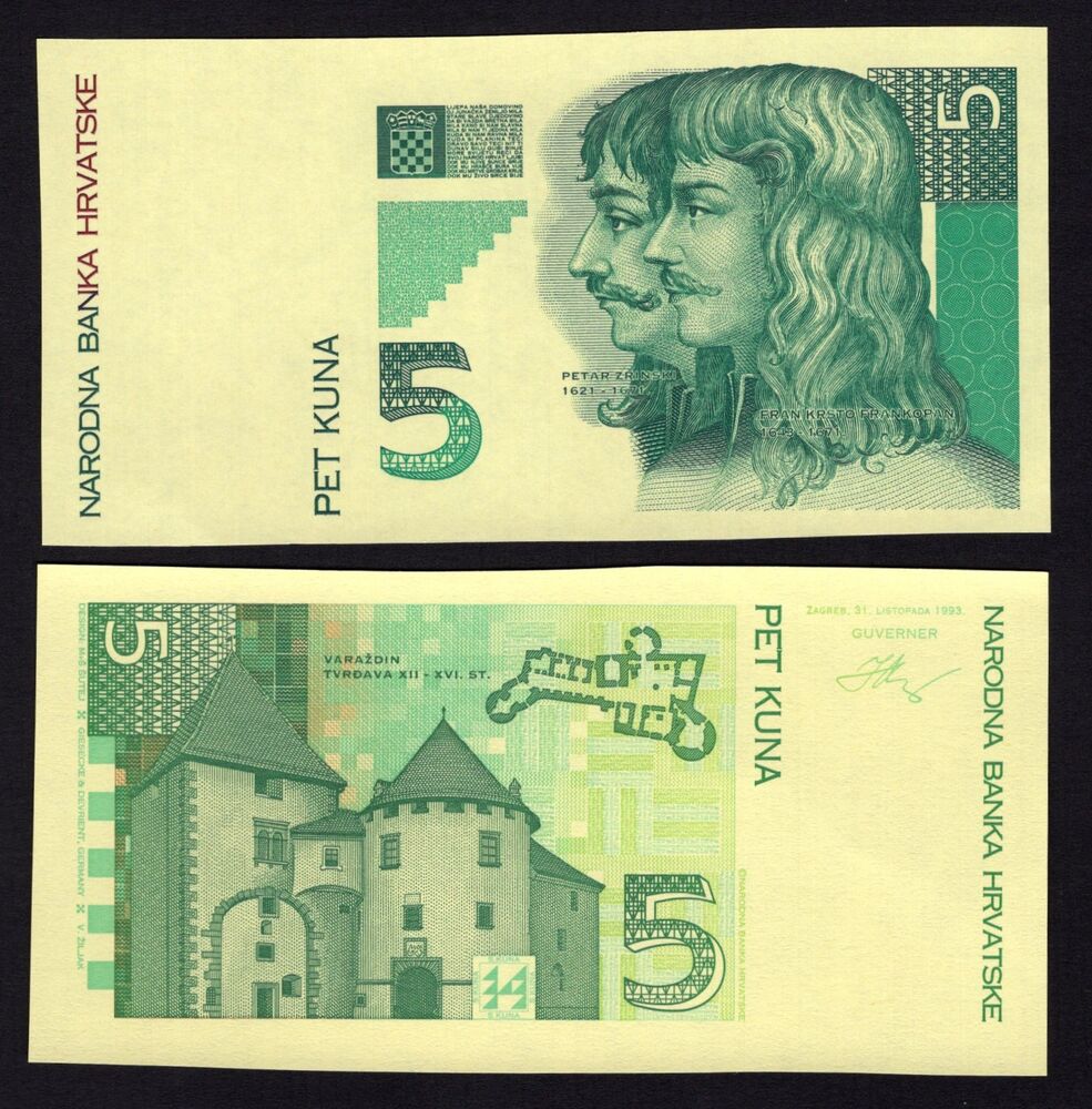 Croatia - 5 Kuna 1993 -  Front & Back Proof - Pick # 28p - AU/UNC