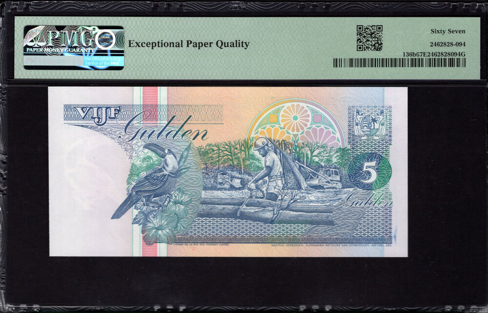 Suriname - 5 Gulden 1995 - Pick # 136b - PMG 67 EPQ