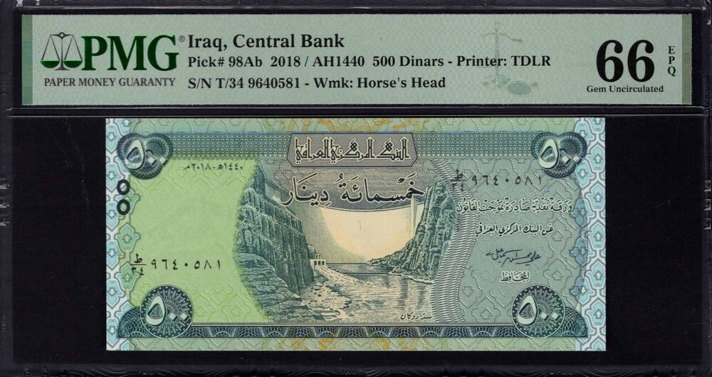 Iraq - 500 Dinars 2018 - Pick # 98Ab - PMG 66 EPQ