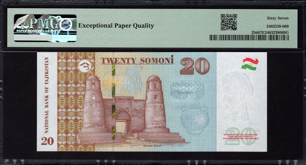 Tajikistan - 20 Somoni 2021 - Pick # 25d - PMG 67 EPQ