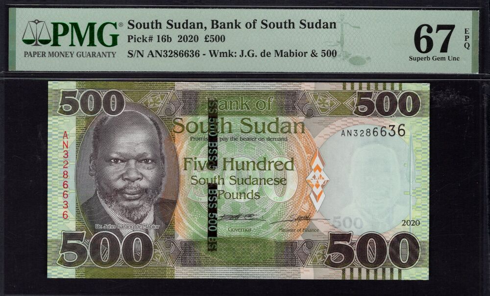 South Sudan - 500 Pounds 2020 - Pick # 16b - PMG 67 EPQ