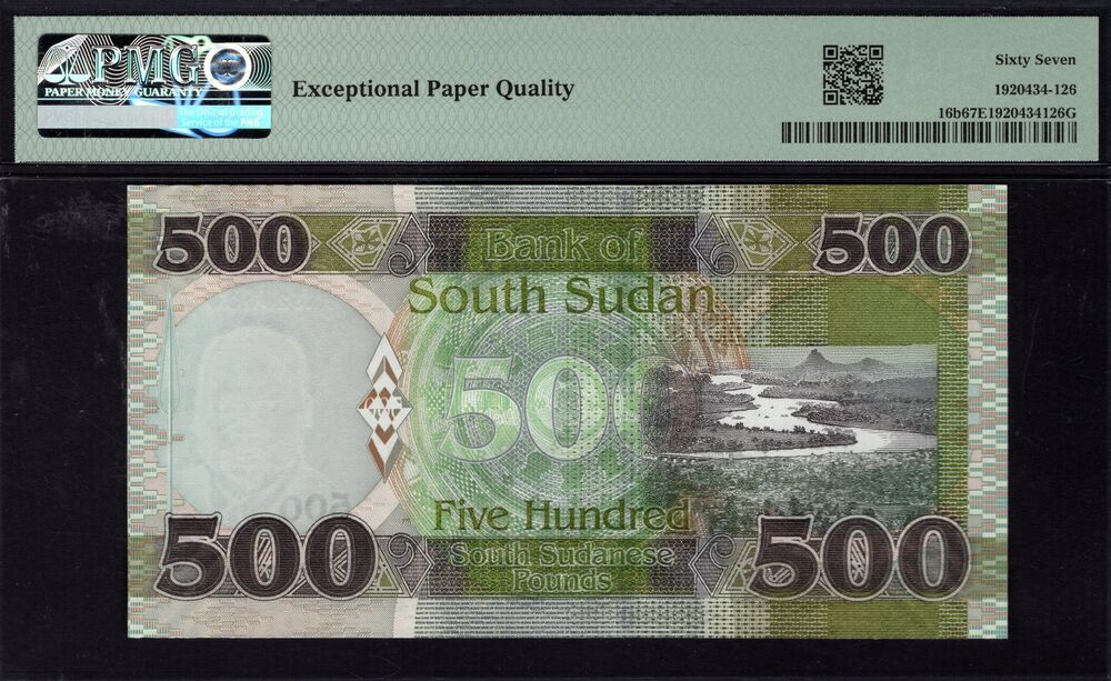 South Sudan - 500 Pounds 2020 - Pick # 16b - PMG 67 EPQ