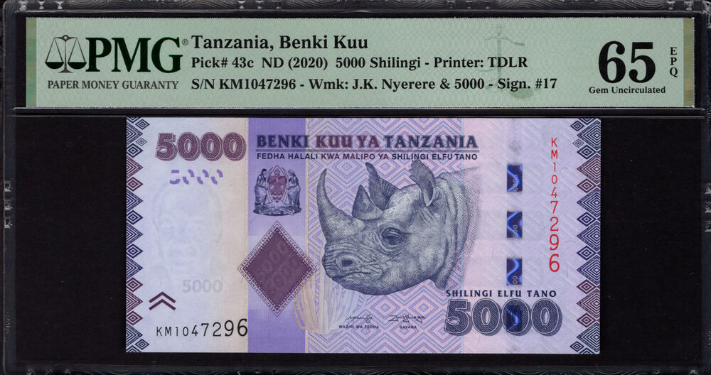 Tanzania - 5.000 Shilingi 2020 - Pick # 43c - PMG 65 EPQ